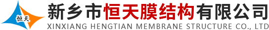 新鄉(xiāng)天豐機(jī)械制造有限公司